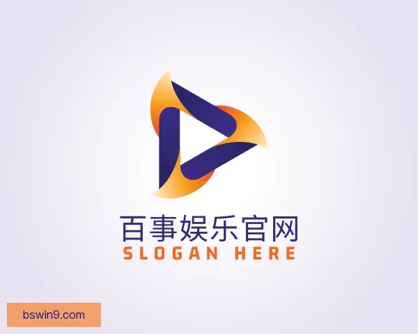 关于百事娱乐官网